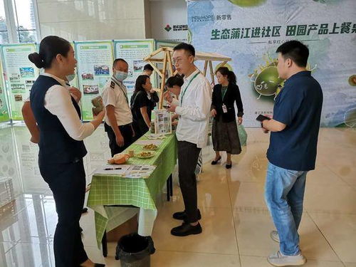 蒲江獼猴桃·新希望服務 以招生輔助為橋梁，讓優質農產品更貼近生活