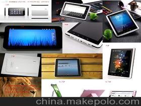 電腦廠供應(yīng)商、價(jià)格體系與批發(fā)市場 計(jì)算機(jī)軟硬件采購指南