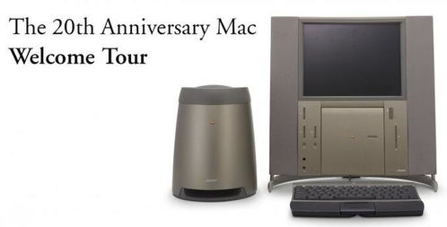 當(dāng)頂級音頻遇上設(shè)計(jì)爭議 搭載Bose低音炮的蘋果電腦為何成為技術(shù)史上的“災(zāi)難”？